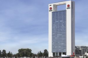 ICBC Argentina es la filial en el país del Banco Comercial e Industrial de China (ICBC), con sede central en Beijíng (China).